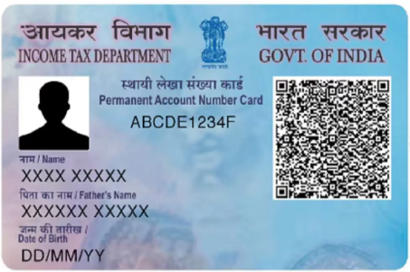 PAN Card printing service by Smart Print